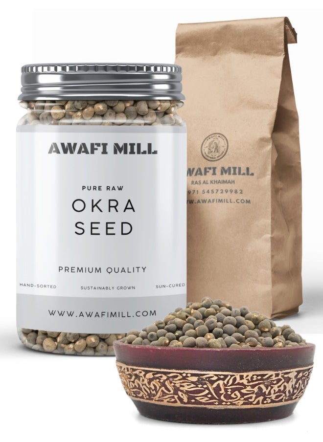 Awafi Mill AWAFI MILL Okra Seeds | Lady’s Finger Seed | Natural Seeds  - Image 1