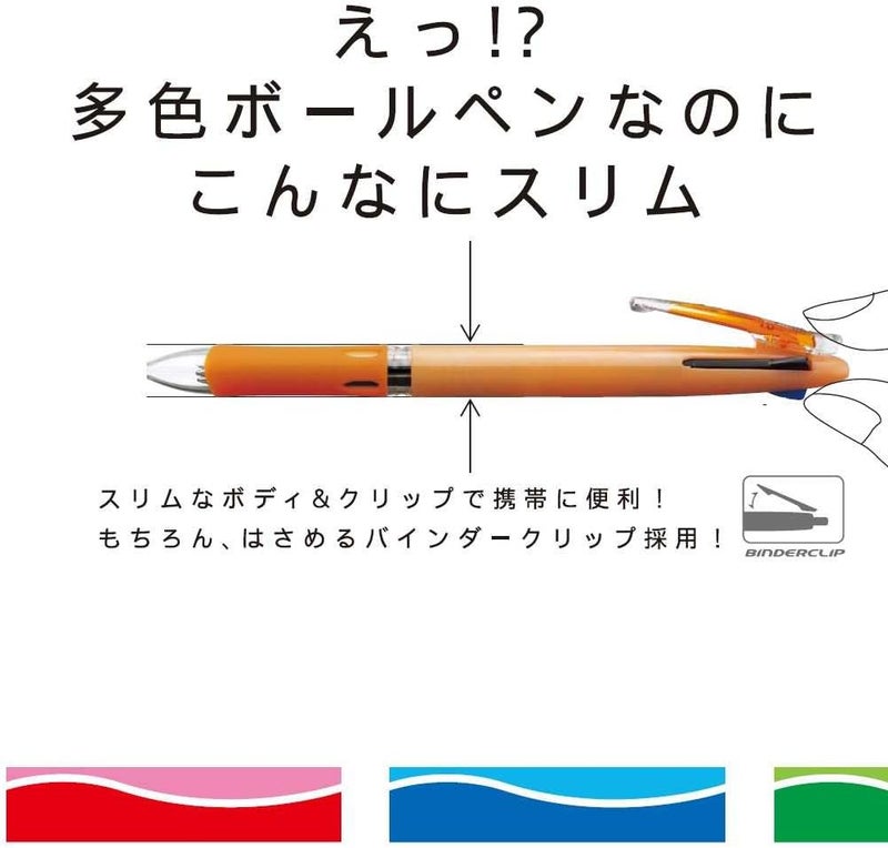 Zebra Pen Zebra Clip-On Multi Pen 4in1 (0.7 mm), 4 Colors, Soft Comfort Grip for Smooth Writing, Pack of 10 Pens - Image 2