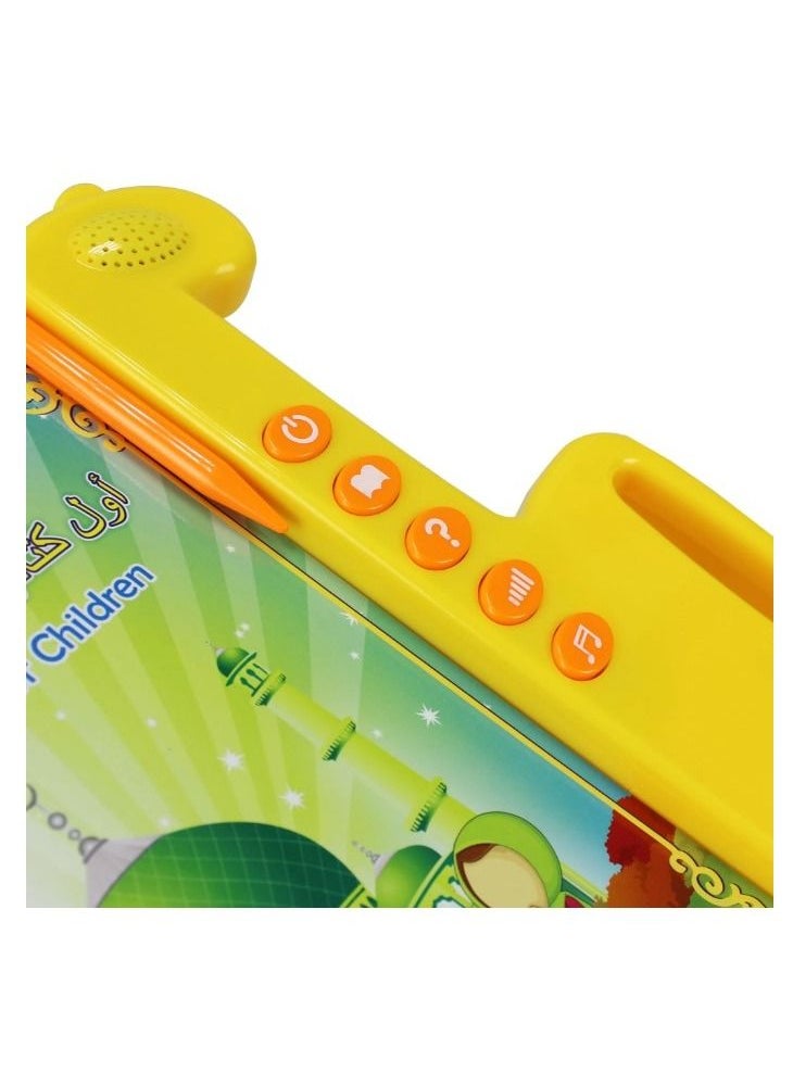 SUNDUS An electronic book for children's education  - Image 2