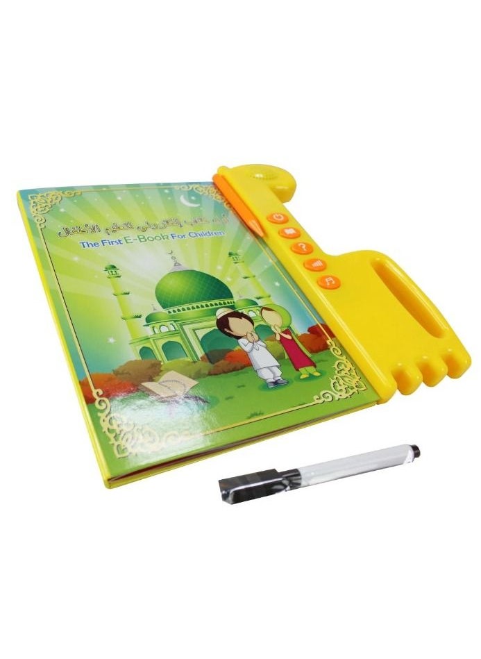 SUNDUS An electronic book for children's education  - Image 5