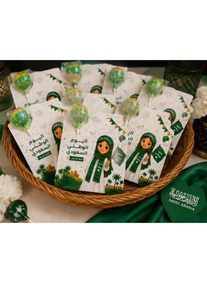 Saudi National Day Distributions Set of 10 Candy Holder Cards for Saudi National Day Celebration, Unique Design Suitable for Schools, Offices, Family Gatherings, and Saudi National Day Events - Image 3