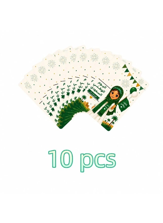 Saudi National Day Distributions Set of 10 Candy Holder Cards for Saudi National Day Celebration, Unique Design Suitable for Schools, Offices, Family Gatherings, and Saudi National Day Events - Image 5