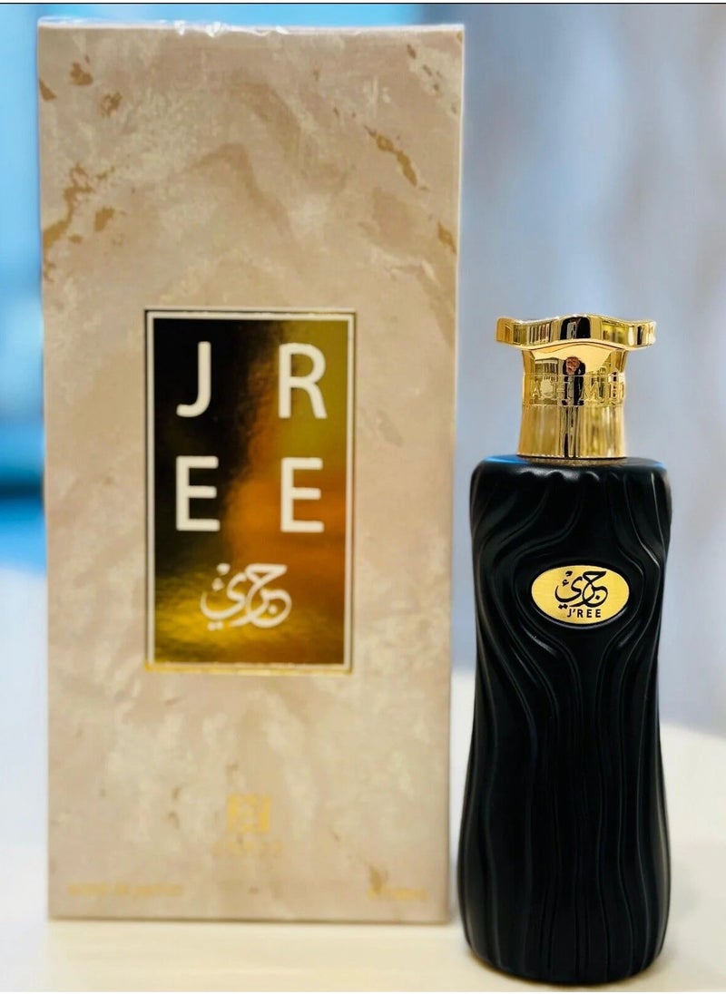 Ahmed Al Maghribi Jree  - Image 2