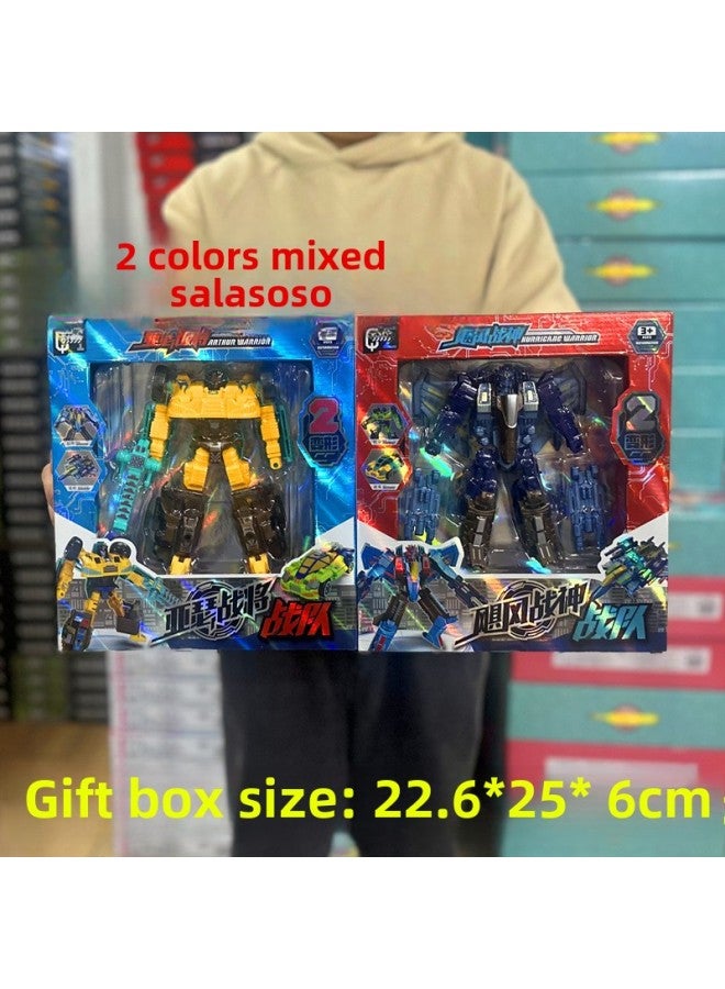 Children Boy Mecha Deformation Robot Toy King Kong Training Institution Points Exchange Gift Box Wholesale-Color:Deformation Toys (2 Mixed)-gift Box 2277-A8 - Image 1