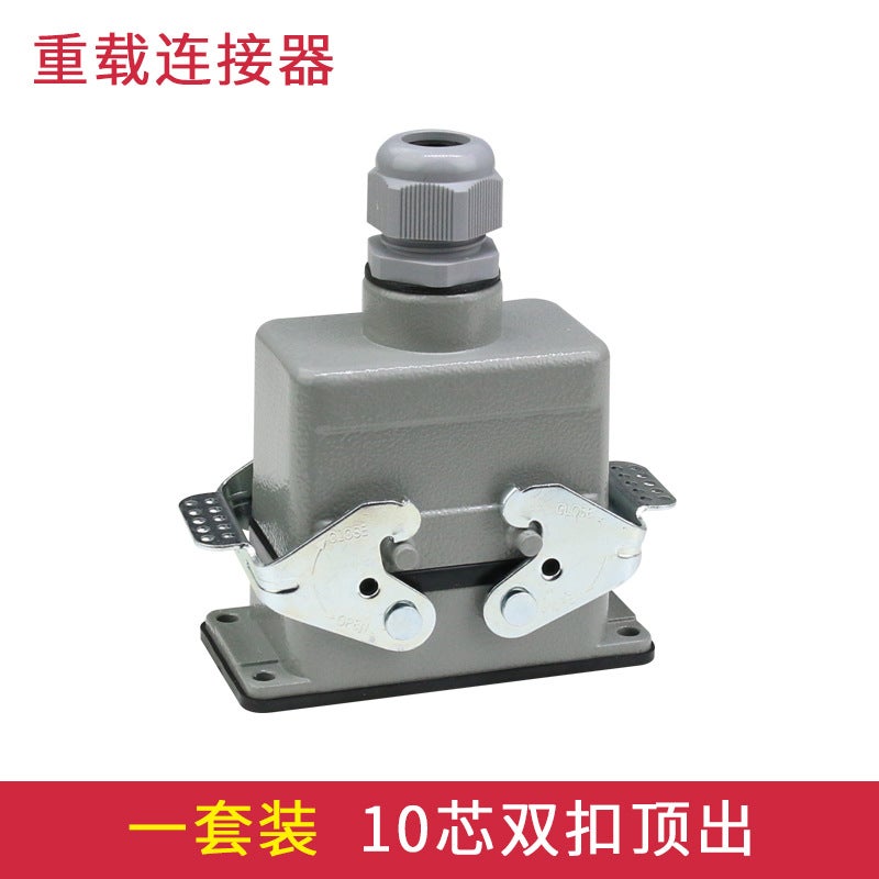 Rectangular Heavy Duty Connector He-6 Core 10 Core 16 Core 24 Core 32 Core 48 Core Industrial Waterproof Aviation Plug Socket - Image 1