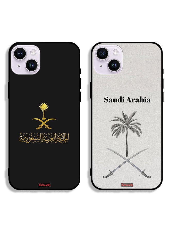 Tolwak Two Cases For Apple iPhone 14 Plus Protective Covers Kingdom Sign - Image 1