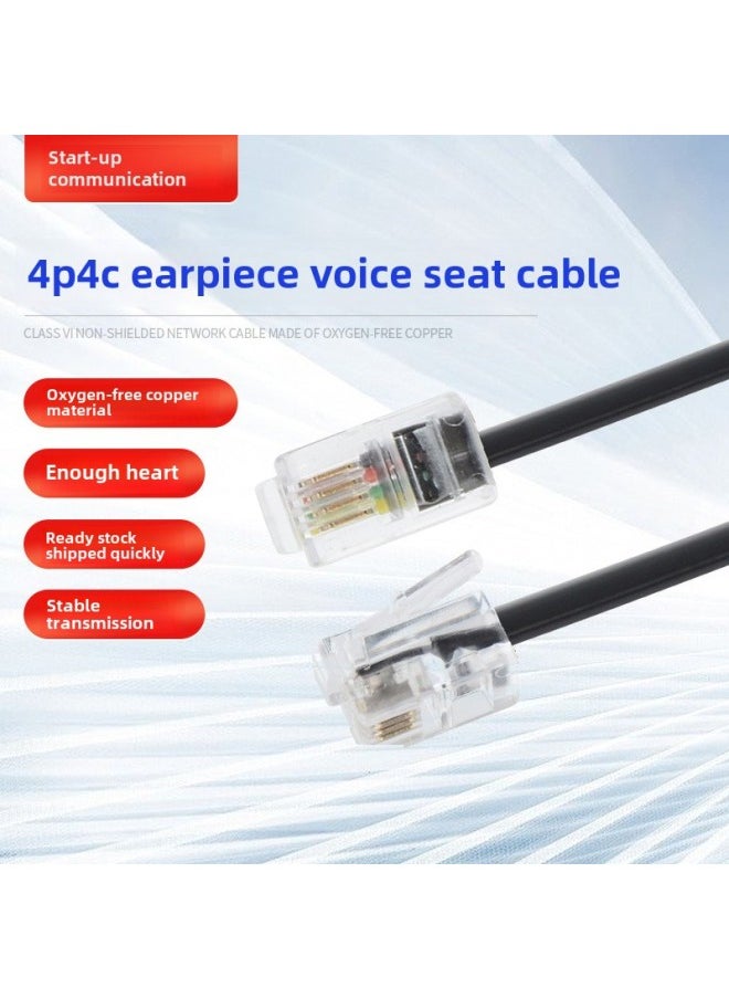Generic 4P4C Crystal Head 4-core Copper Telephone Line 4-core Data Network Line Industrial Control Equipment RJ10 Handset Voice Landline-Color:White-Line Length:1M  - Image 1