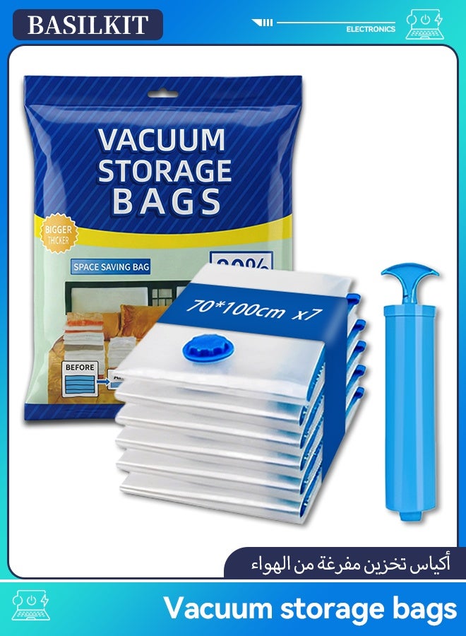 Vacuum storage bags 7-Piece Vacuum Space Saver Reusable Space Saver Compression Bags 70x100cm with Free Hand Pump , for Clothes Bedding Duvets Blankets and Trave!