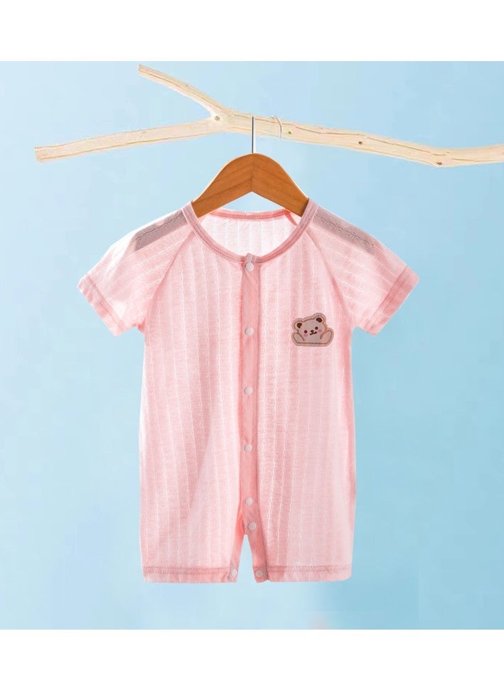 RedMapleTEK New Kids Onesie 