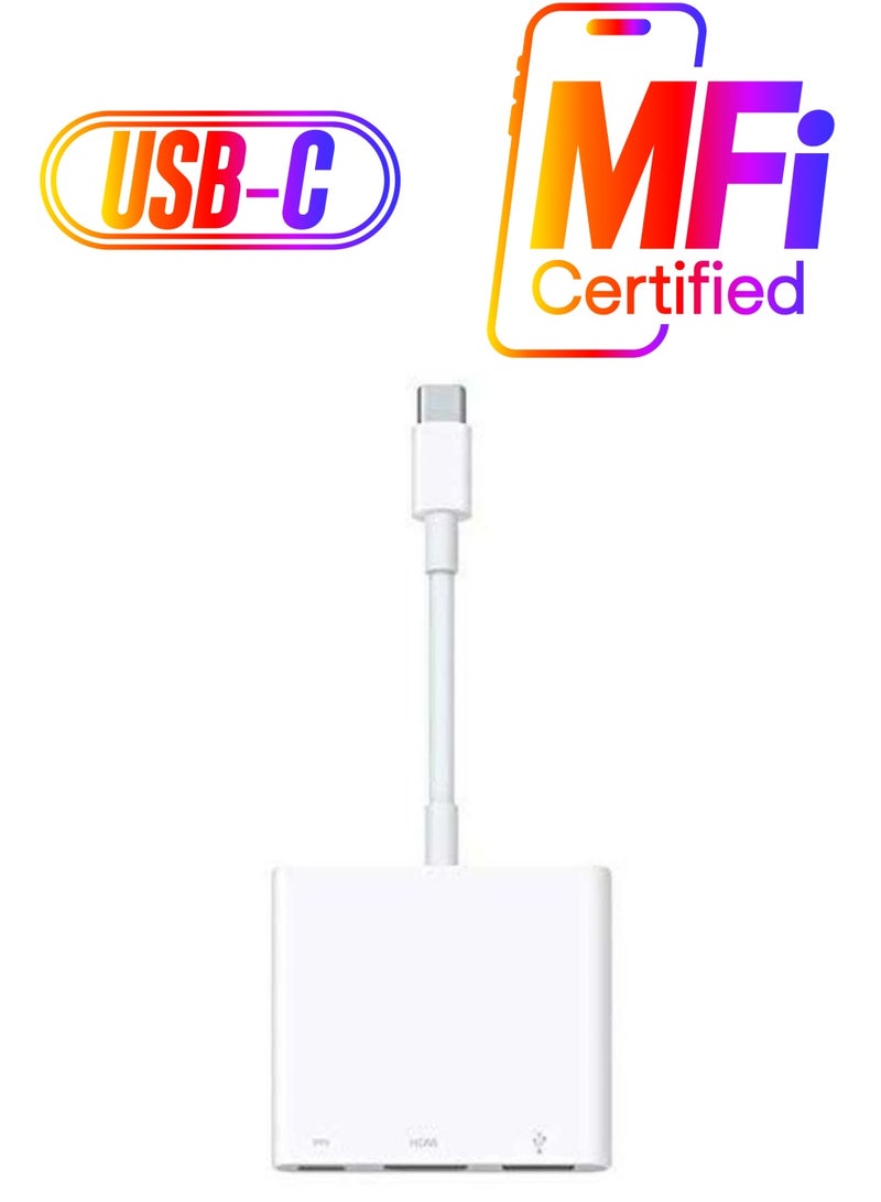 ابل  محول متعدد المنافذ من USB-C إلى منافذ صوت وصورة رقمية أبيض - Image 1