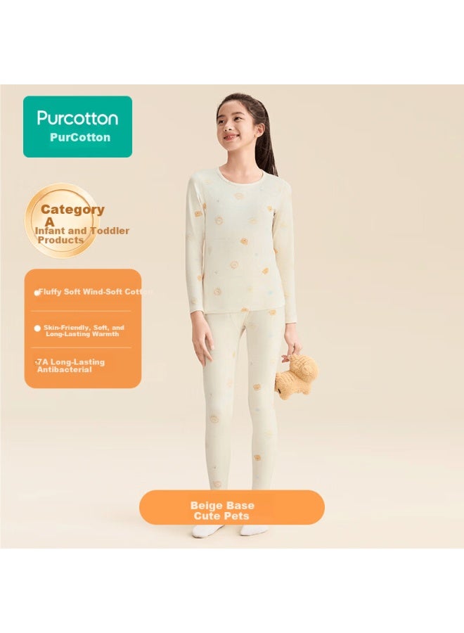 Purcotton Youth Style Soft Cotton Antibacterial Warm Set Beige Cute Pet 150