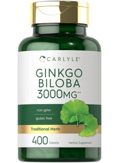 CARLYLE Ginkgo Biloba 3000mg | 400 Tablets  - Image 1