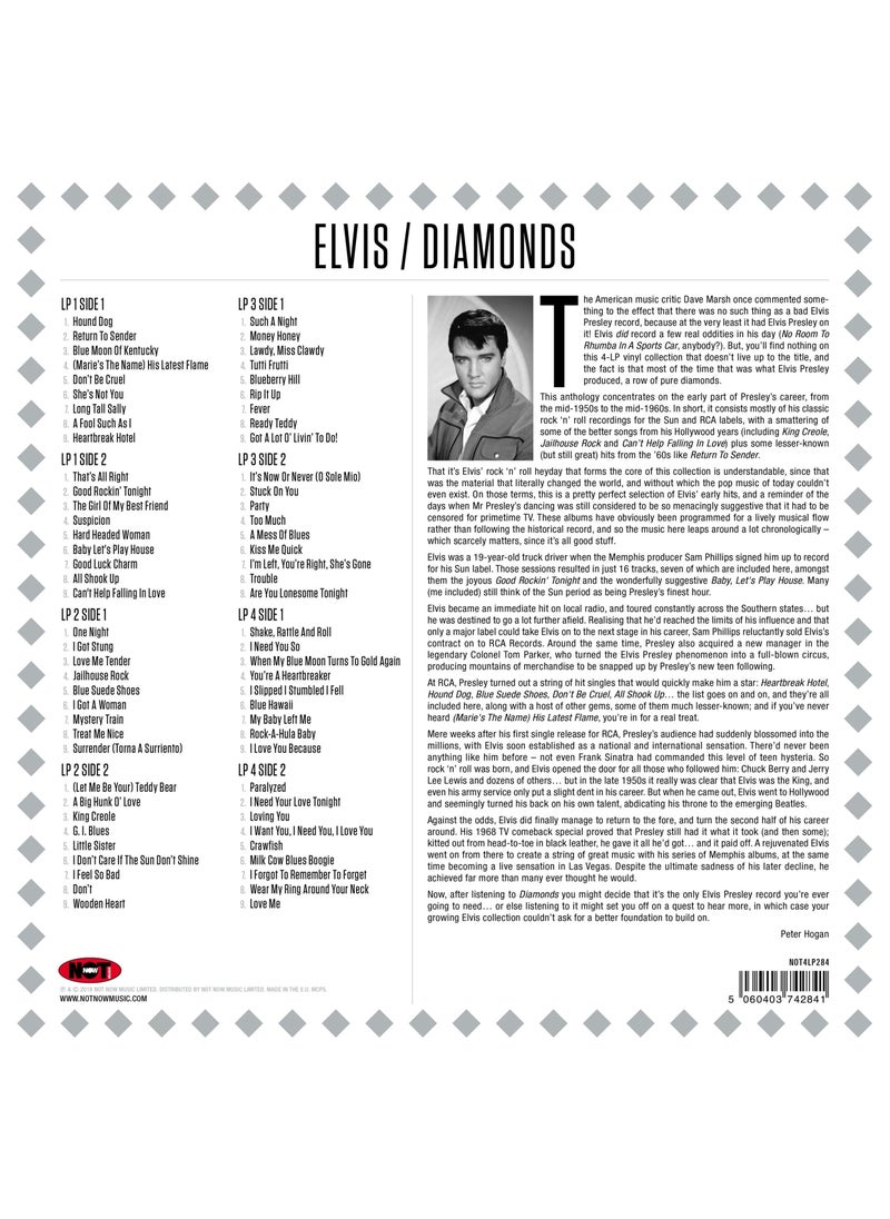 مجموعة أسطوانات فينيل من الرخام من إنتاج Elvis Presley Diamonds مكونة من 4 أسطوانات