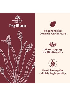 Organic India Psyllium Fiber Plant-Based Prebiotic Fiber Supports 90 Vegetable Capsules  - Image 5