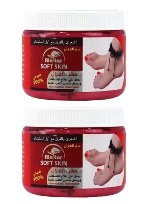 2 Pieces Of Kaab El Ghazal Cream For Cracked Feet and Soft Heel Texture 2 X 200 ml
