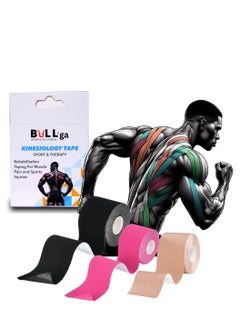 Bullga Kinesio Kinesiology Tape is Sweat and Water Resistant with Strong Adhesion - Reduces Muscle Pain, Relieves Arthritis, Promotes Blood Flow - 5cm x 5m - pzsku/Z59DEB4D1ECC323579B06Z/45/_/1732709720/64534482-3250-457d-8bd2-632f6a562a65