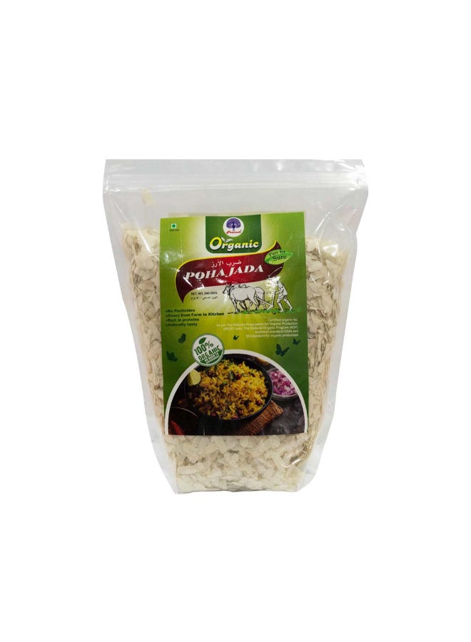 Poha Jada 500G