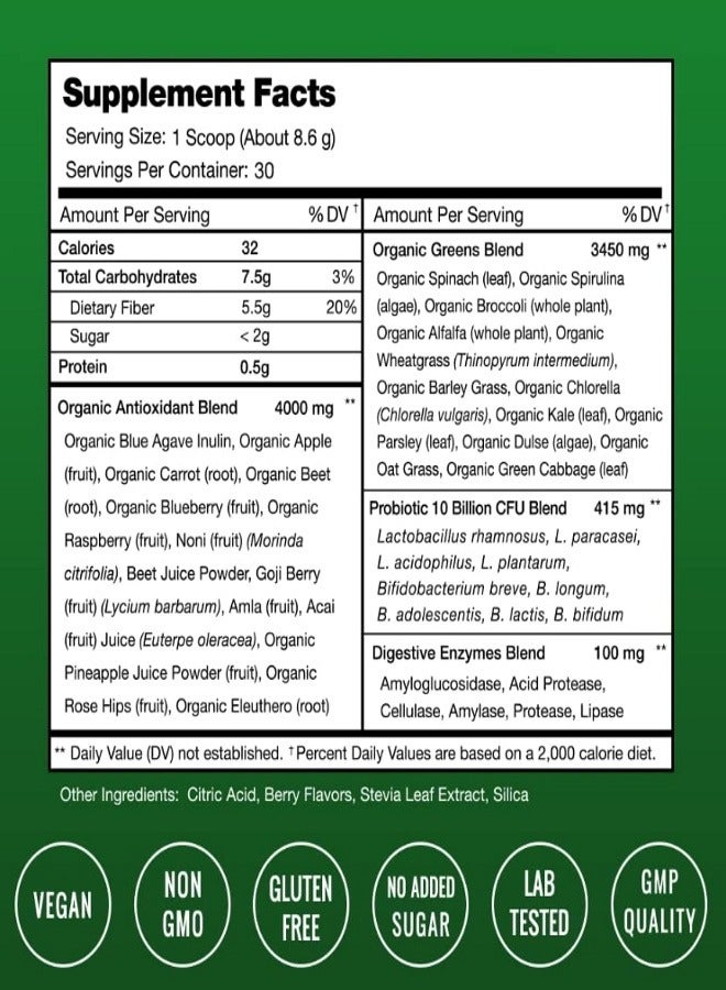 ناتشوراتشامبس Premium Superfood Super Greens Powder - Image 2