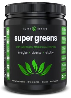 Premium Superfood Super Greens Powder Natural Berry - pzsku/Z59E04CC9AF988F941064Z/45/_/1676275714/aadab98b-c8e9-49a6-b68e-bbaa38d74ac5