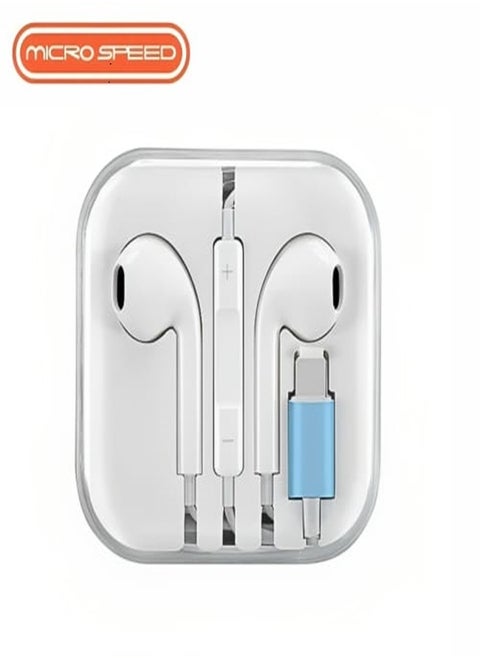 Micro Speed wired headphones for iPhone and Apple devices are of high quality