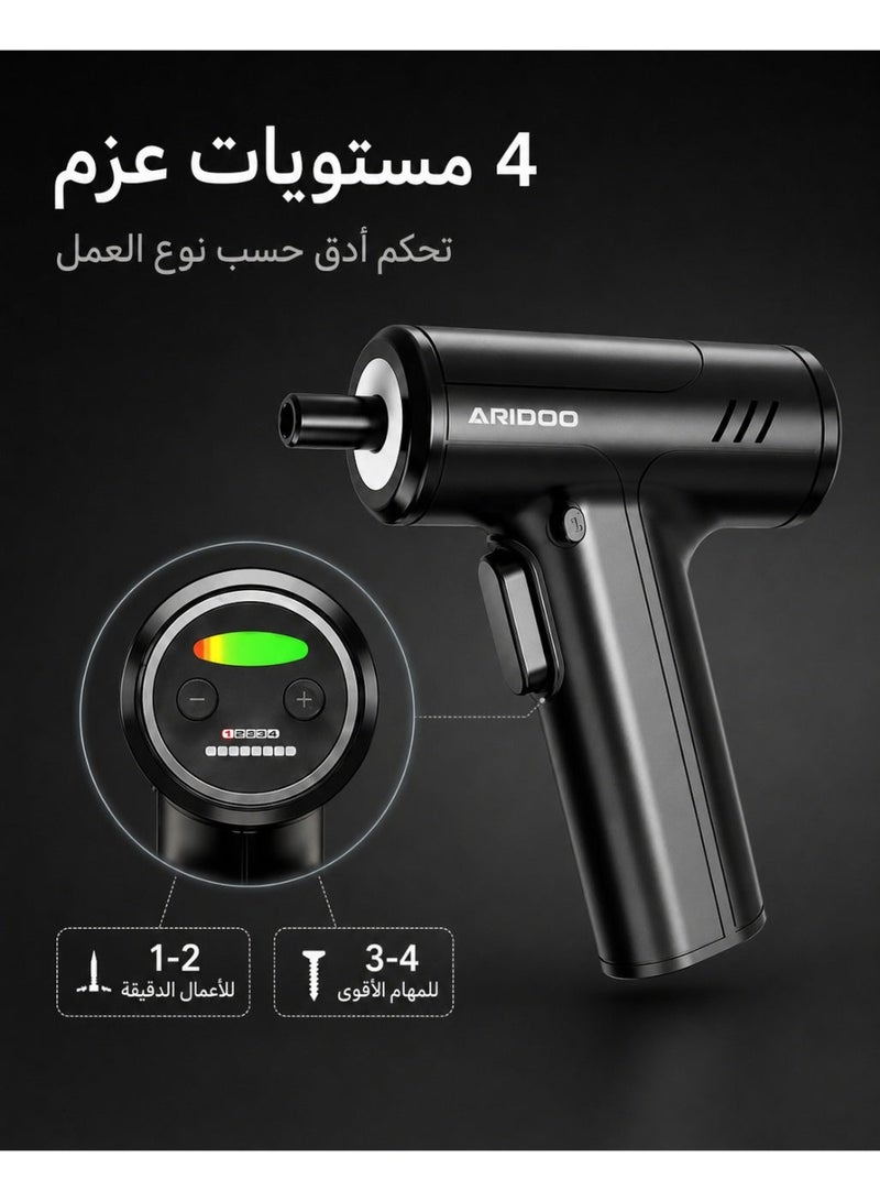 أريدو مفك كهربائي، مفك لاسلكي مع 4 مستويات سرعة، مفك كهربائي قابل للشحن بمنفذ Type-C، طقم مفك بعزم 5 نيوتن متر، أداة إصلاح محمولة مع 10 رؤوس مفكات، أسود - Image 2