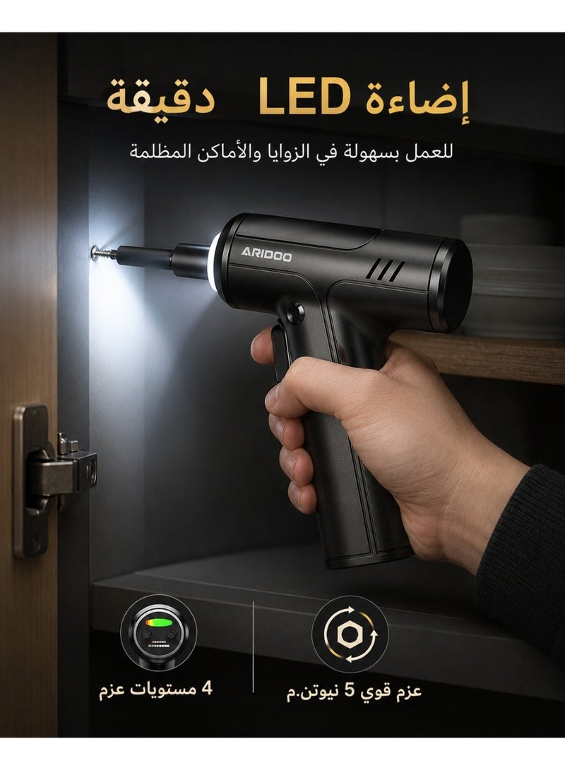 أريدو مفك كهربائي، مفك لاسلكي مع 4 مستويات سرعة، مفك كهربائي قابل للشحن بمنفذ Type-C، طقم مفك بعزم 5 نيوتن متر، أداة إصلاح محمولة مع 10 رؤوس مفكات، أسود - Image 3