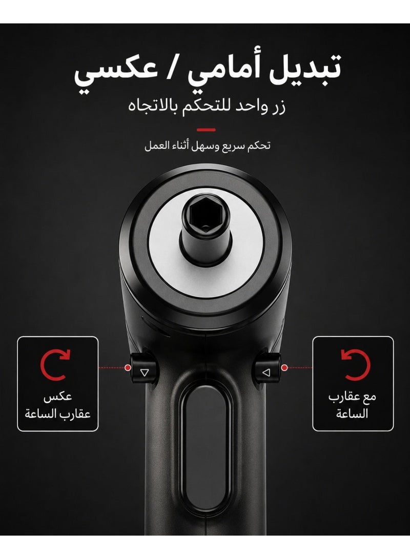 أريدو مفك كهربائي، مفك لاسلكي مع 4 مستويات سرعة، مفك كهربائي قابل للشحن بمنفذ Type-C، طقم مفك بعزم 5 نيوتن متر، أداة إصلاح محمولة مع 10 رؤوس مفكات، أسود - Image 5