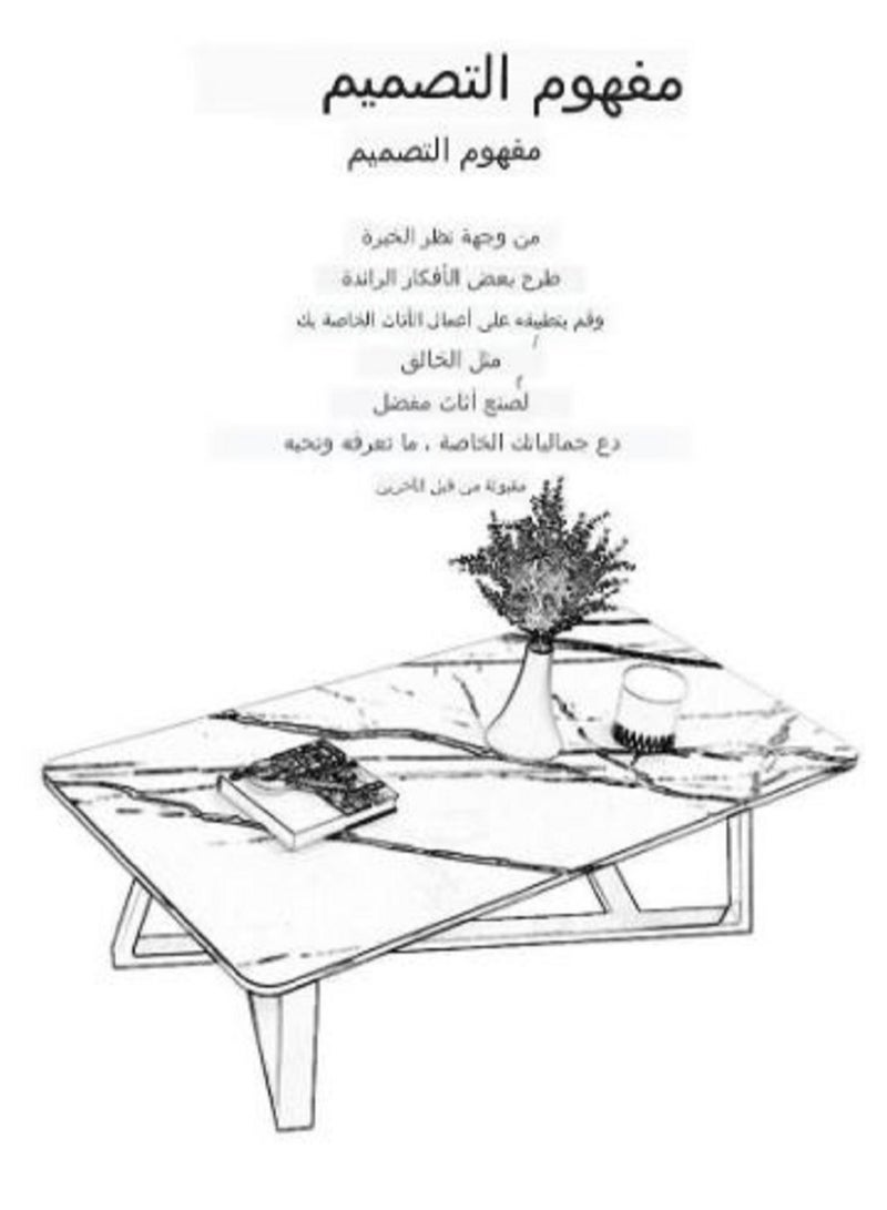 إيه جي دي طاولة قهوة مستطيلة بأرجل بإطار فولاذي وسطح مكتب كبير أنيق - Image 2