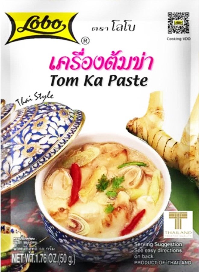 Lobo Envelope Packet Thai Paste, Tom Ka, 1.76 Ounce (Pack of 3) - Image 1