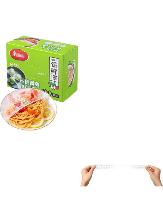 Maryya Meili Ya Disposable Food Wrap Set, 100 Pieces, Refrigerator Food Storage Covers, Elastic Self-Sealing, Universal Size - Image 1