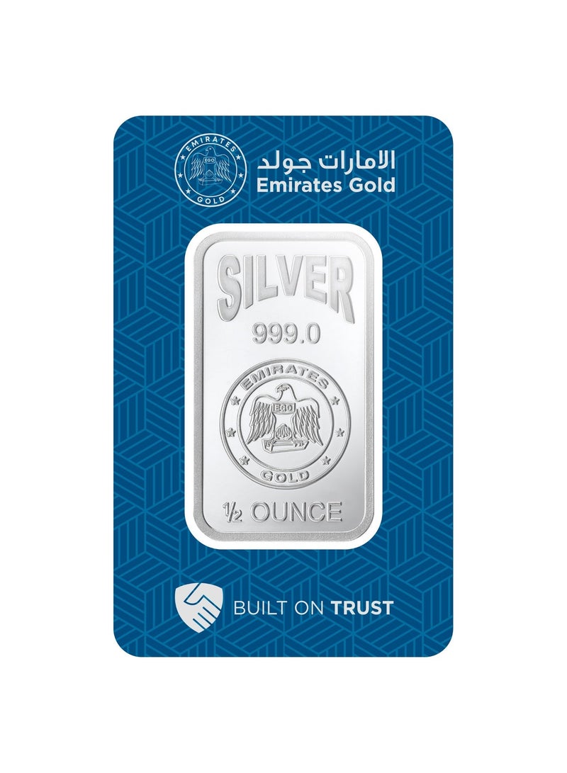 الإمارات جولد سبيكة فضية ذهبية إماراتية سعة 1/2 أونصة – سبيكة معتمدة - Image 3