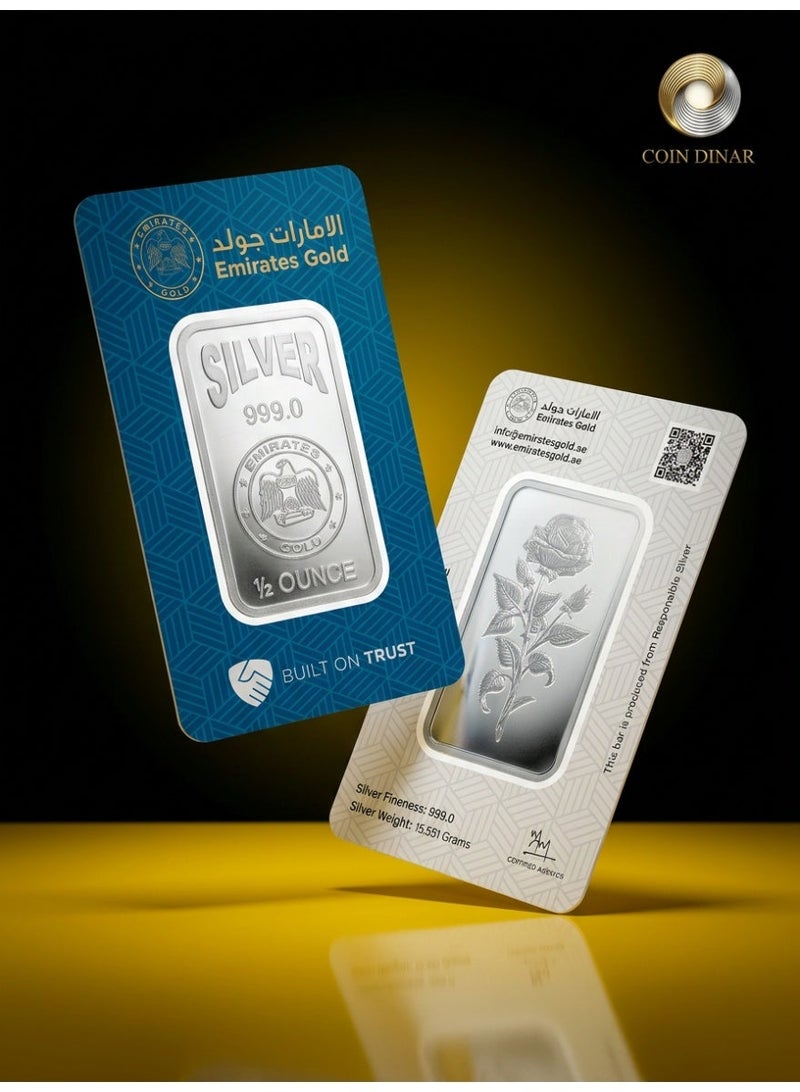 الإمارات جولد سبيكة فضية ذهبية إماراتية سعة 1/2 أونصة – سبيكة معتمدة - Image 1