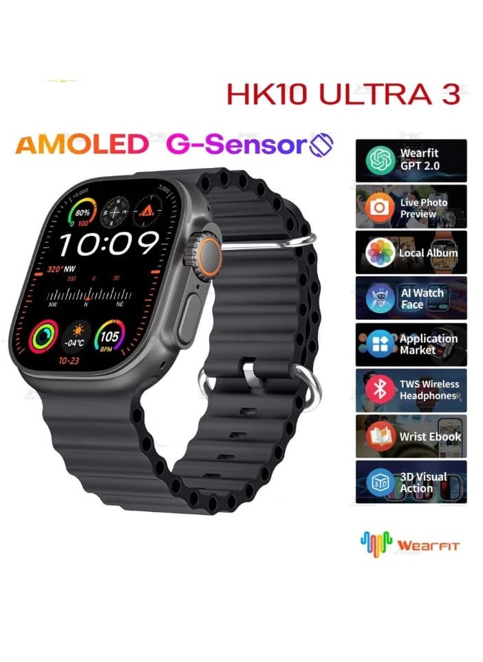 HK - HK10 ULTRA 3 Smartwatch – 2.02" AMOLED Display - Image 1