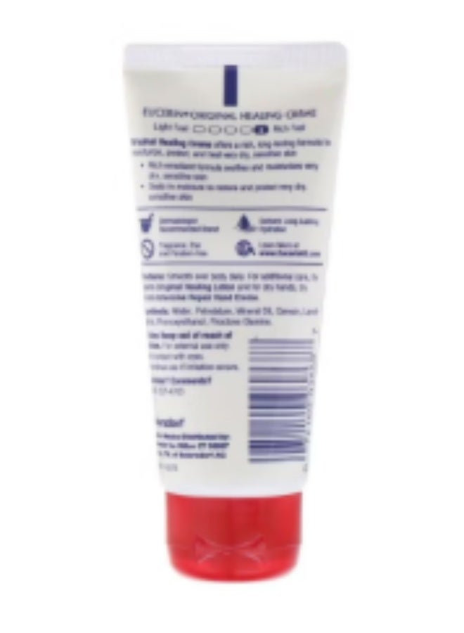 Eucerin Original Healing Body Cream 57grams - Image 2
