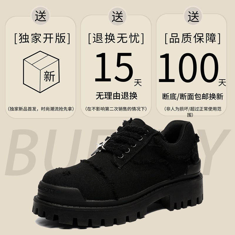 Pure Black All-Match Trendy Round Toe Derby Shoes Destruction Style Casual Shoes Niche Design Thick Sole Increased Old Work Shoes - Image 5