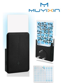 Muyixin Indoor Fly Trap for Home, Plug-in Flying Insect Traps Catcher with Dimmable UVA Attract Night Light Mode, 1 Device + 5 Glue Cards  - Image 1