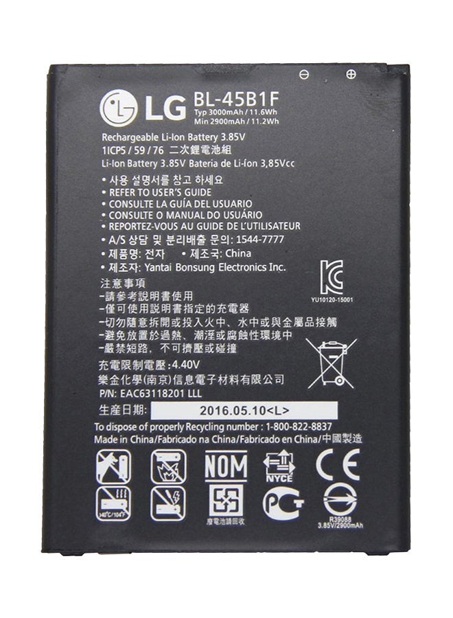 High-Capacity 3000mAh Replacement Battery for V10 Black – Rechargeable Li-ion Internal Battery Compatible with LG V10 H900 / H901 / VS990 / H960 Models, Safe Power Management, Long-Lasting Performance, Easy Installation, Reliable Backup Power Solution