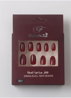 Farah22 24-Piece Matte Adhesive False Nails  - Image 1