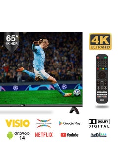 Visio VISIO 65-Inch Frameless 4K Smart Android 14 TV with Built-in Satellite Receiver  - Image 1