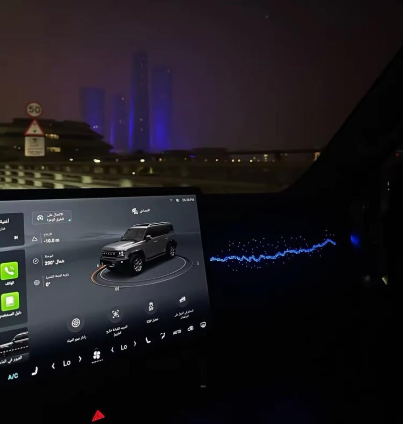 JETOUR LED dashboard ambient lighting for Jetour T2 - Image 5