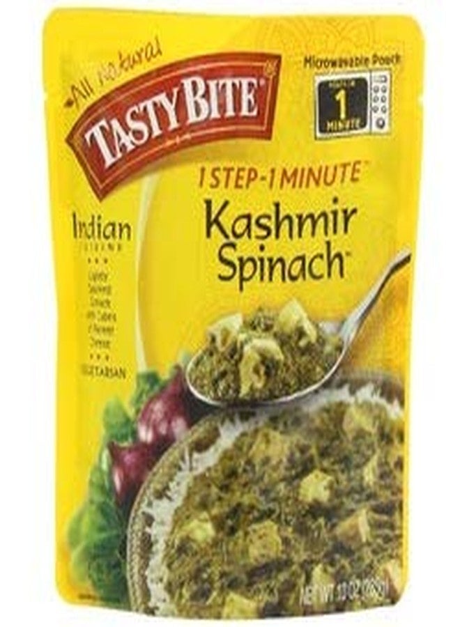 TASTY BITE ENTREE KASHMIR SPINACH, 10 OZ, PK- 6