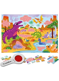 I Dinosauri - Dinosaurs - Secret Puzzle - pzsku/Z59E44445DE5FF9EEF21DZ/45/_/1725724671/df7e449a-292f-4ecf-8028-b3a339424cbb