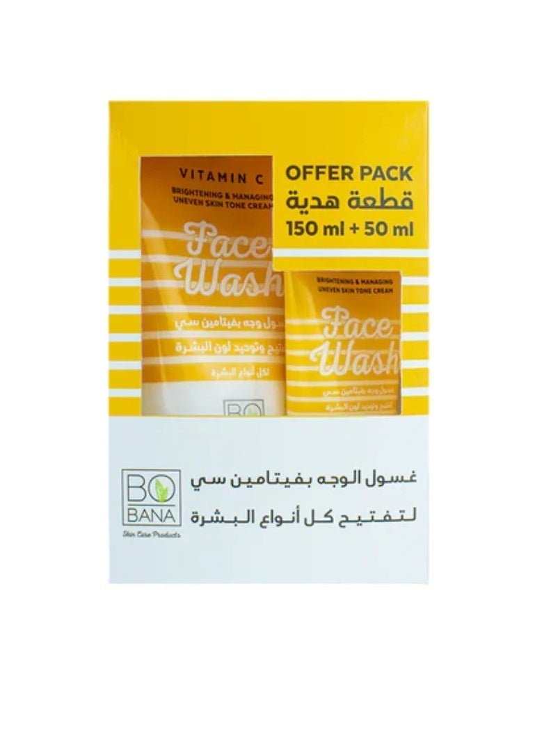 BOBANA Face Wash Vitamin C 150ml+50ml - Image 1