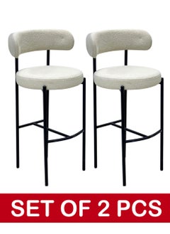 Set of 2 Pieces Counter Height Bar Chairs for Home, Kitchen, Restaurant - pzsku/Z59E4829D13712B84D257Z/45/_/1738267764/f6f7eb81-5f27-4eea-b1dc-0aa80412caa7