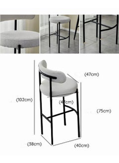 Set of 2 Pieces Counter Height Bar Chairs for Home, Kitchen, Restaurant - pzsku/Z59E4829D13712B84D257Z/45/_/1738268189/e06a1aab-e862-43fe-b9ab-4dc1a7e39bff