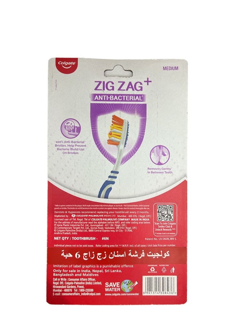 Zig Zag Toothbrush, a set of 6 pieces, multi-colored