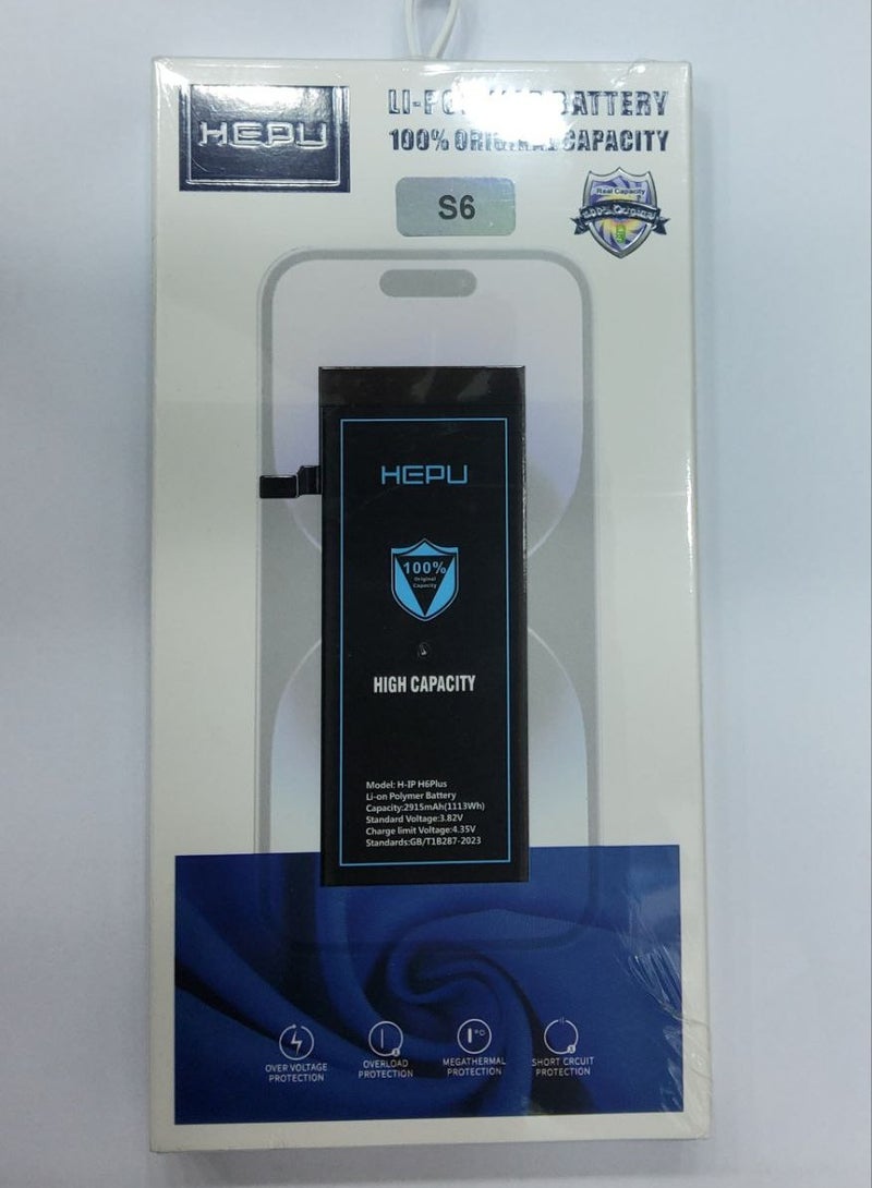 HEPU BATTERY SAMSUNG S6 - Image 1