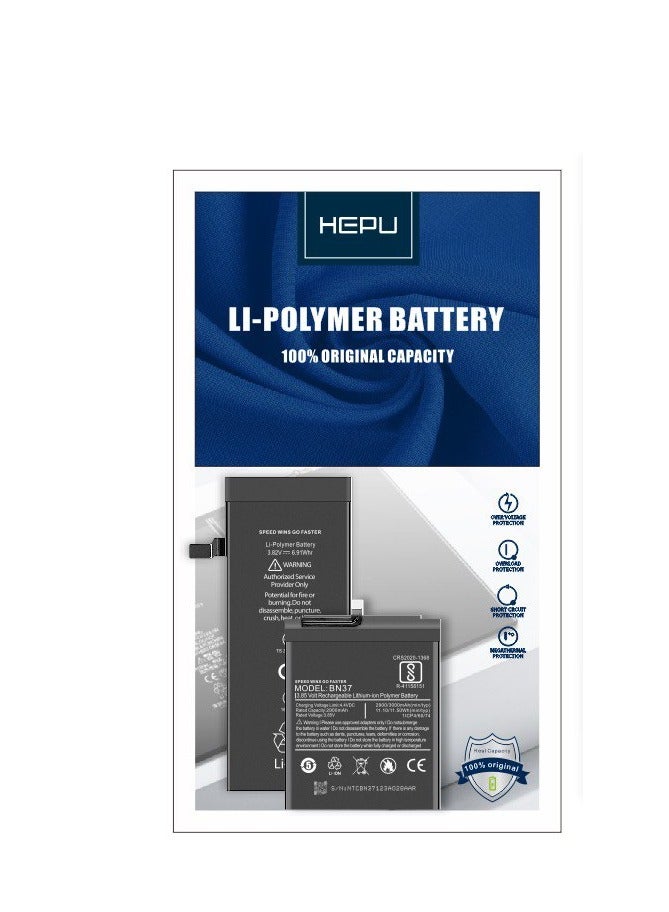 HEPU BATTERY SAMSUNG S6 - Image 2