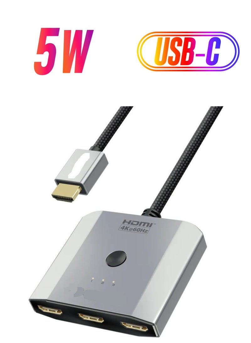 محول Hdmi 3 في 1 عالي الدقة 4K - Image 1