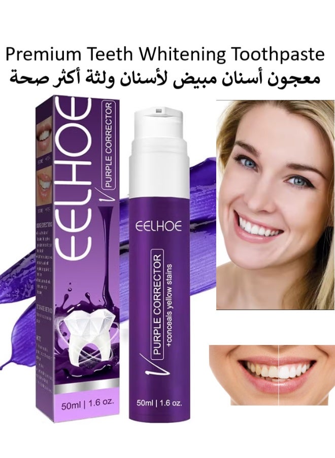 EELHOE Purple Corrector 50ml, Teeth Whitening Toothpaste, Tooth Stains Removal, Color Corrector for Yellow Teeth Cleaning, Teeth Whitening Cream for Fresh Breath and Oral Hygiene - Image 1